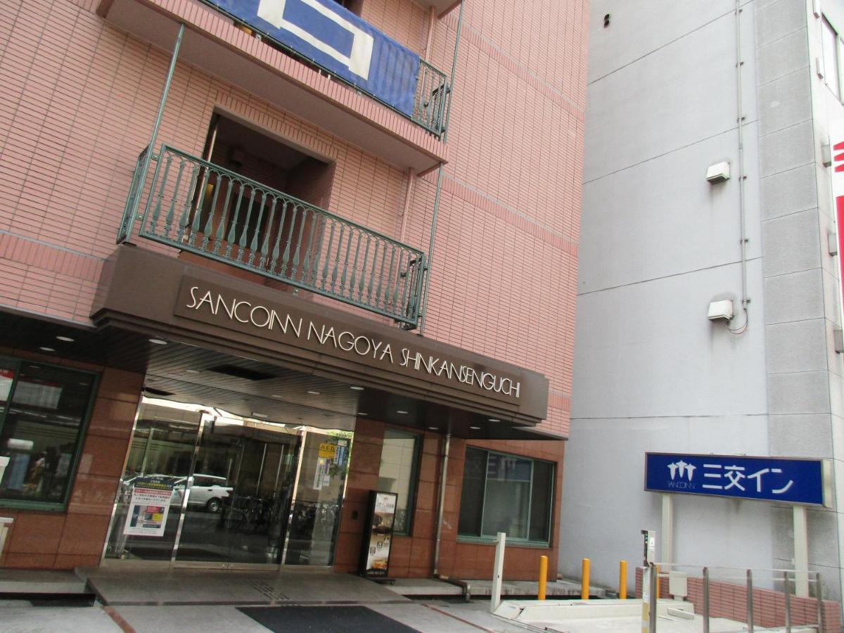 Sanco Inn Nagoya - Shinkansenguchi Dış mekan fotoğraf